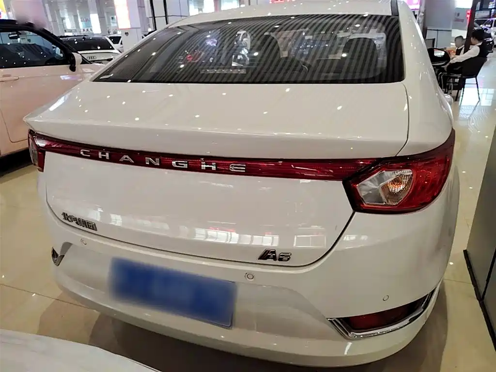 BAIC Changhe A6 北汽昌河A6 2019款 1.5 L 手动精英版