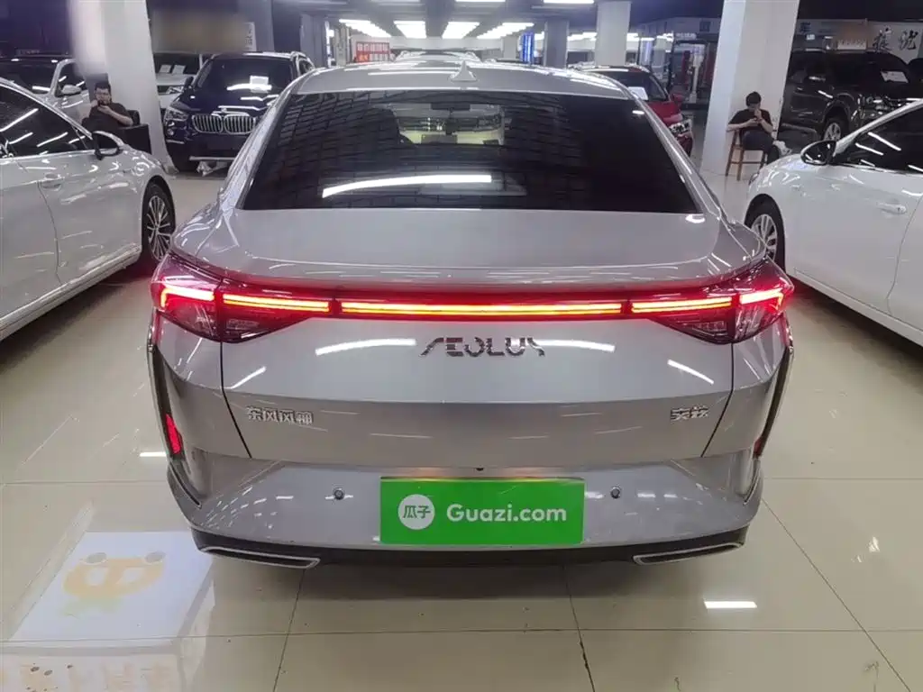 Yixuan 230 T Auto Cool Track