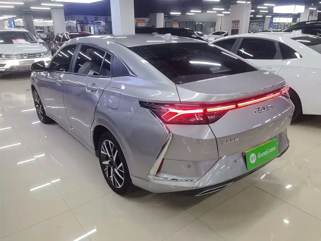 Yixuan 230 T Auto Cool Track