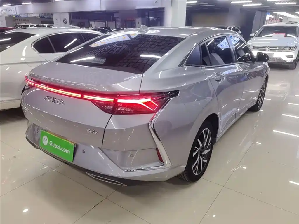 Yixuan 230 T Auto Cool Track
