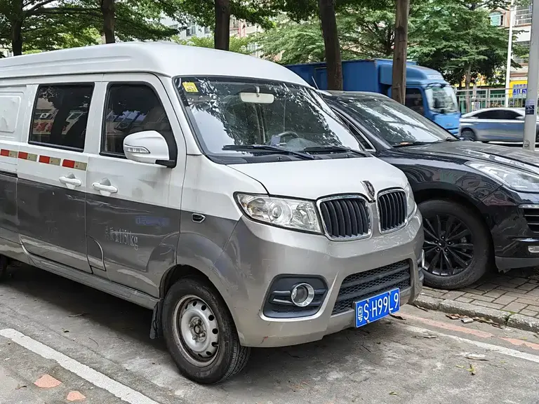 Jinbei New Haishi X30 L 1.5 L Cargo Van Business CN-VI SWC15 M