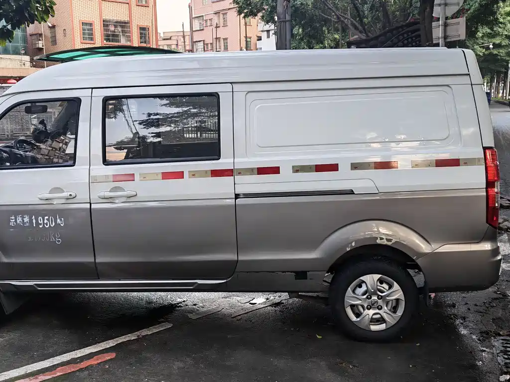 New Haishi X30 L 1.5 L Cargo Van Business CN-VI SWC15 M