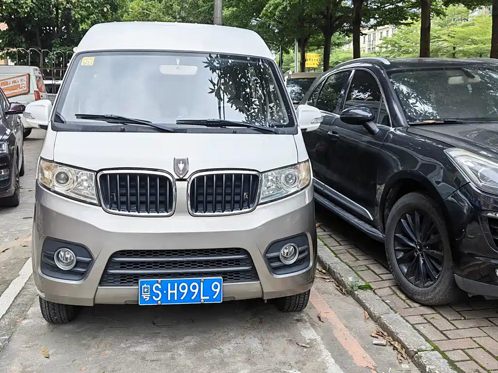 New Haishi X30 L 1.5 L Cargo Van Business CN-VI SWC15 M