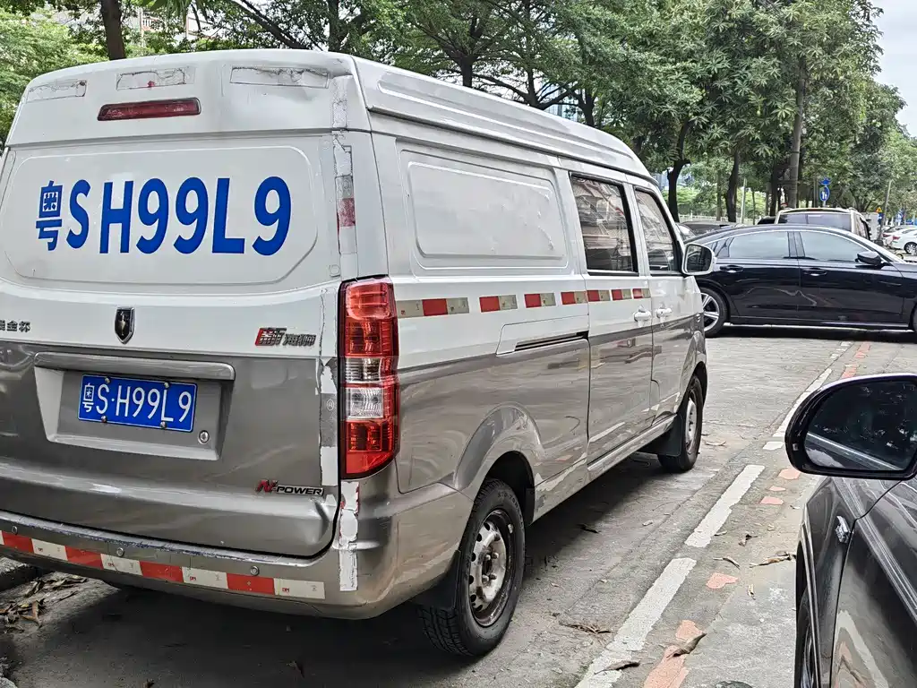 New Haishi X30 L 1.5 L Cargo Van Business CN-VI SWC15 M