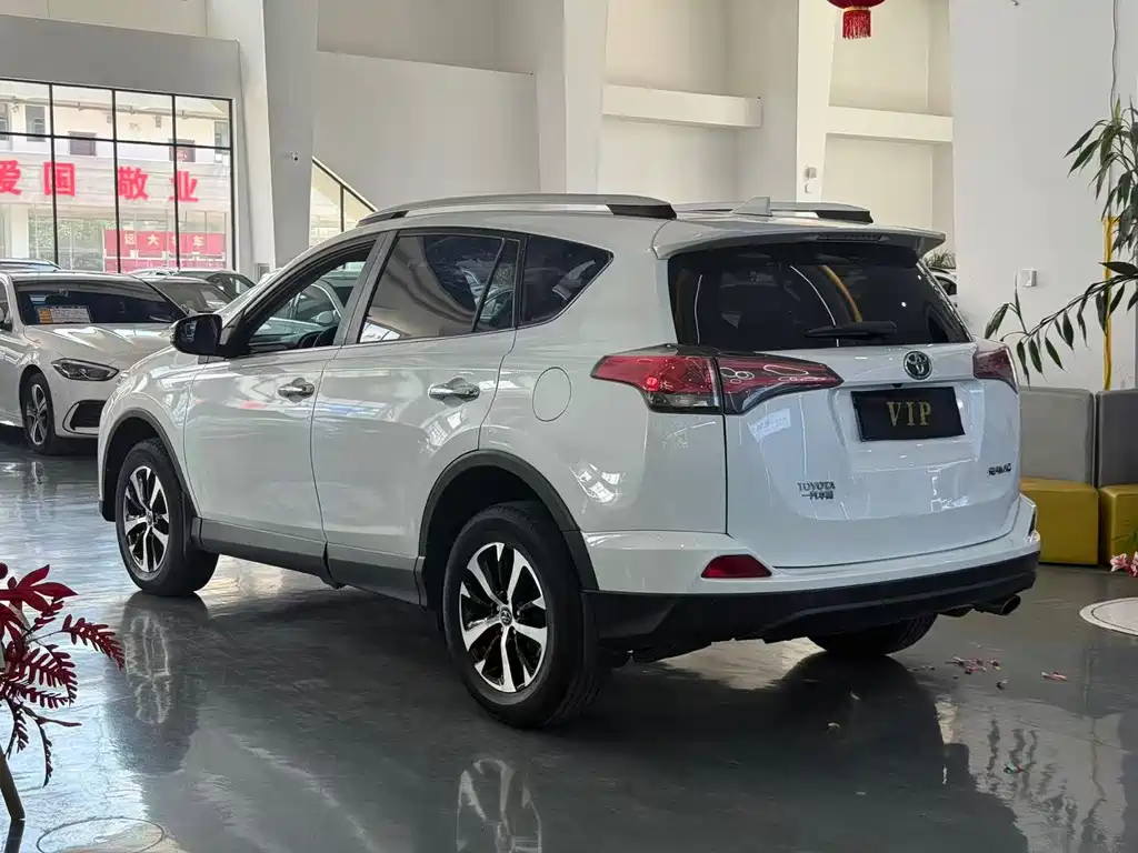RAV4 2.0 L CVT 2 WD Style CN-V