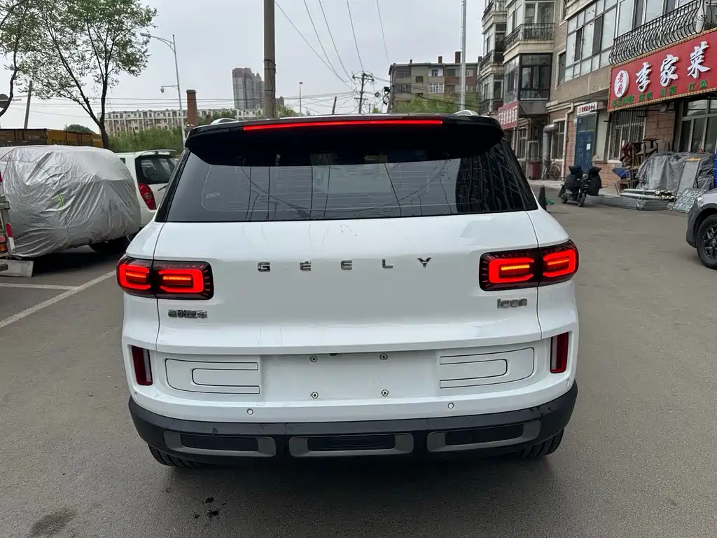 Geely ICON 1.5 TD i9 BSG