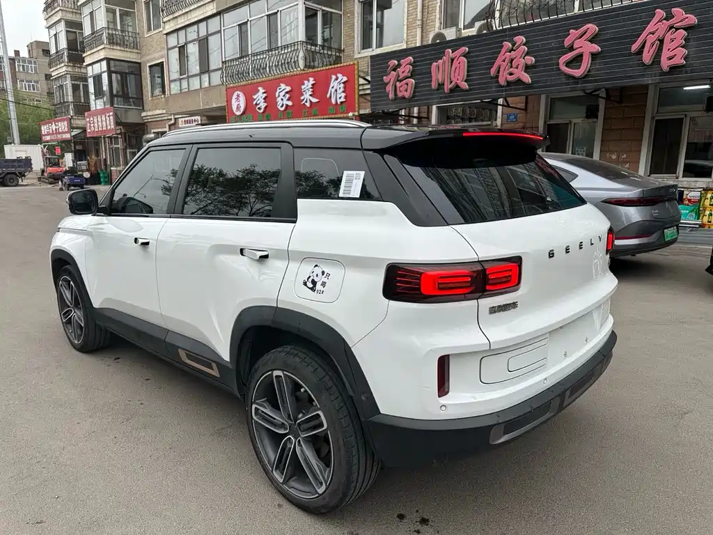 Geely ICON 1.5 TD i9 BSG