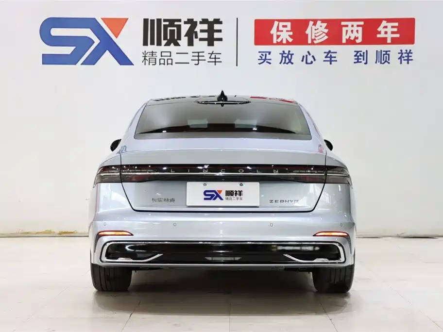 Lincoln Z i Enjoyment Premium Style