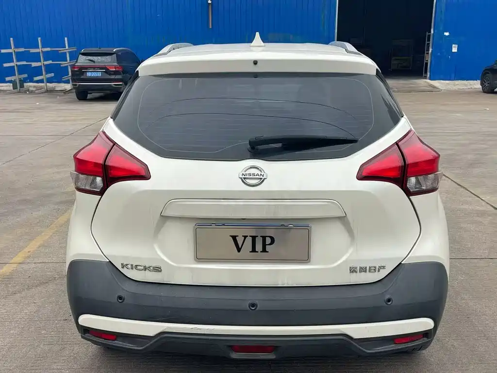 Kicks 1.5 L XV CVT Connected Luxury