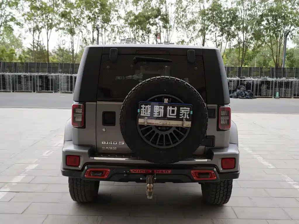 BAIC BJ40 2.0 T Auto 4 WD Rally Champion