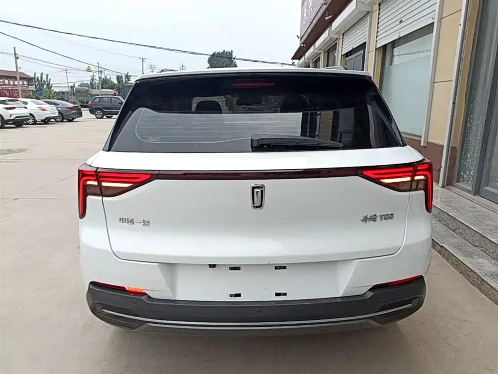 Besturn T55 1.5 T Auto LOHAS · Premium