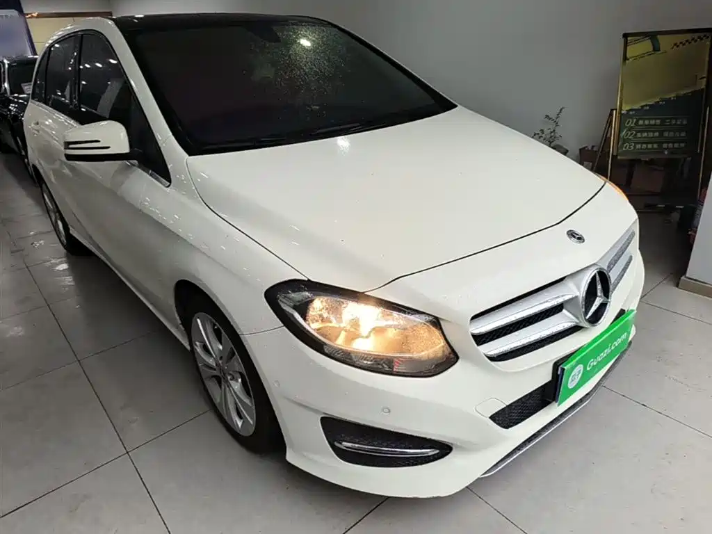 Mercedes-Benz B-Class B 200 Dynamic