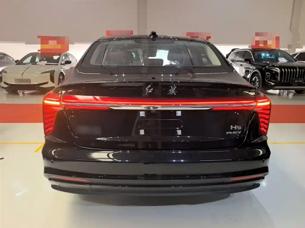 Hongqi H5 PHEV 170 Super Hybrid