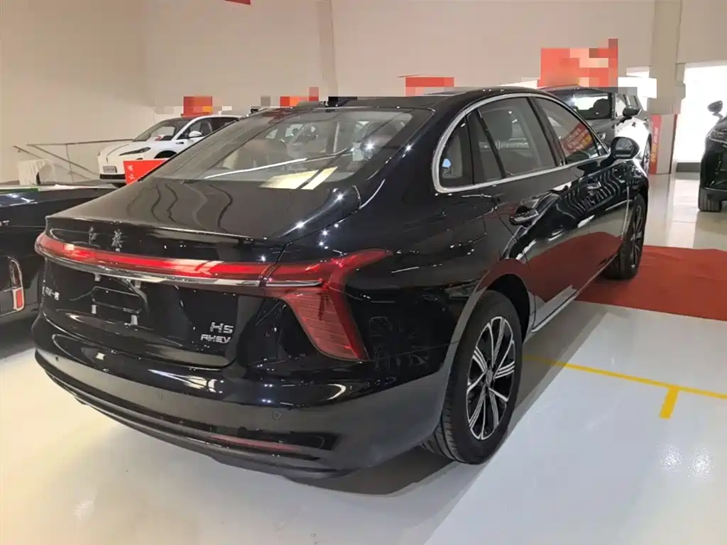 Hongqi H5 PHEV 170 Super Hybrid