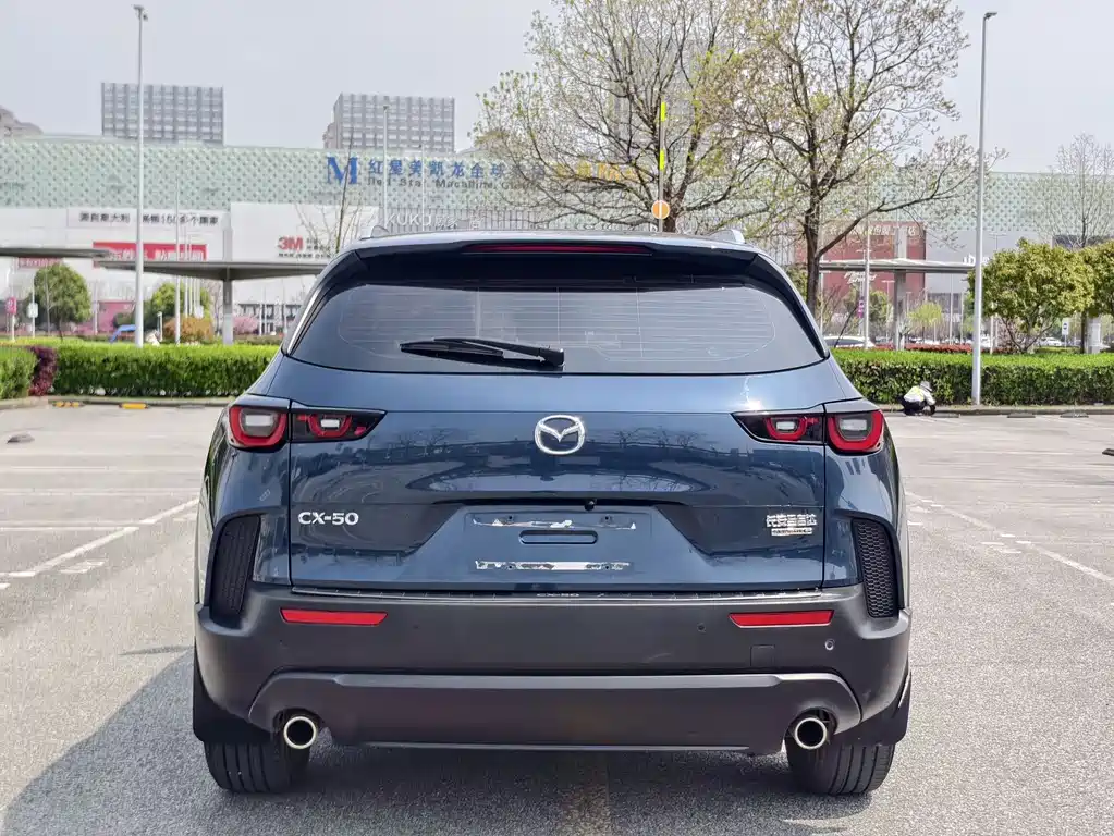 Mazda CX-50 2.0 L