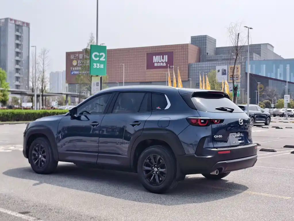 Mazda CX-50 2.0 L
