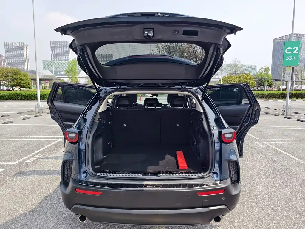 Mazda CX-50 2.0 L