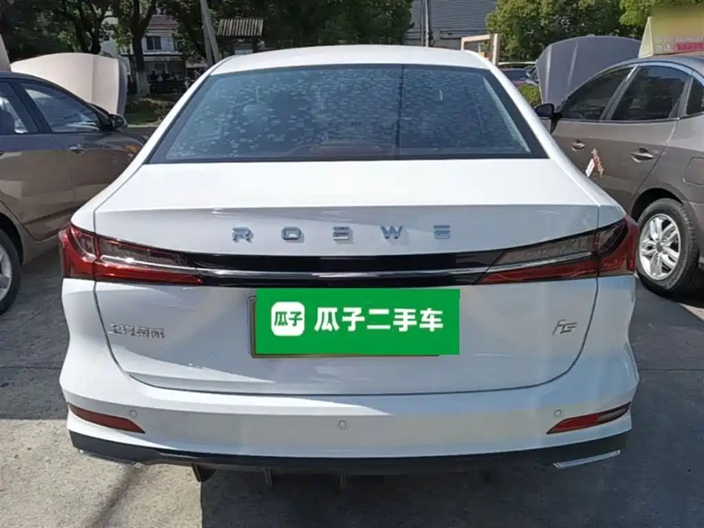 Roewe i5 1.5 L CVT Honored