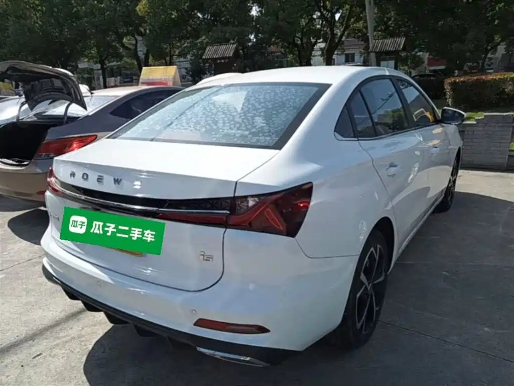 Roewe i5 1.5 L CVT Honored