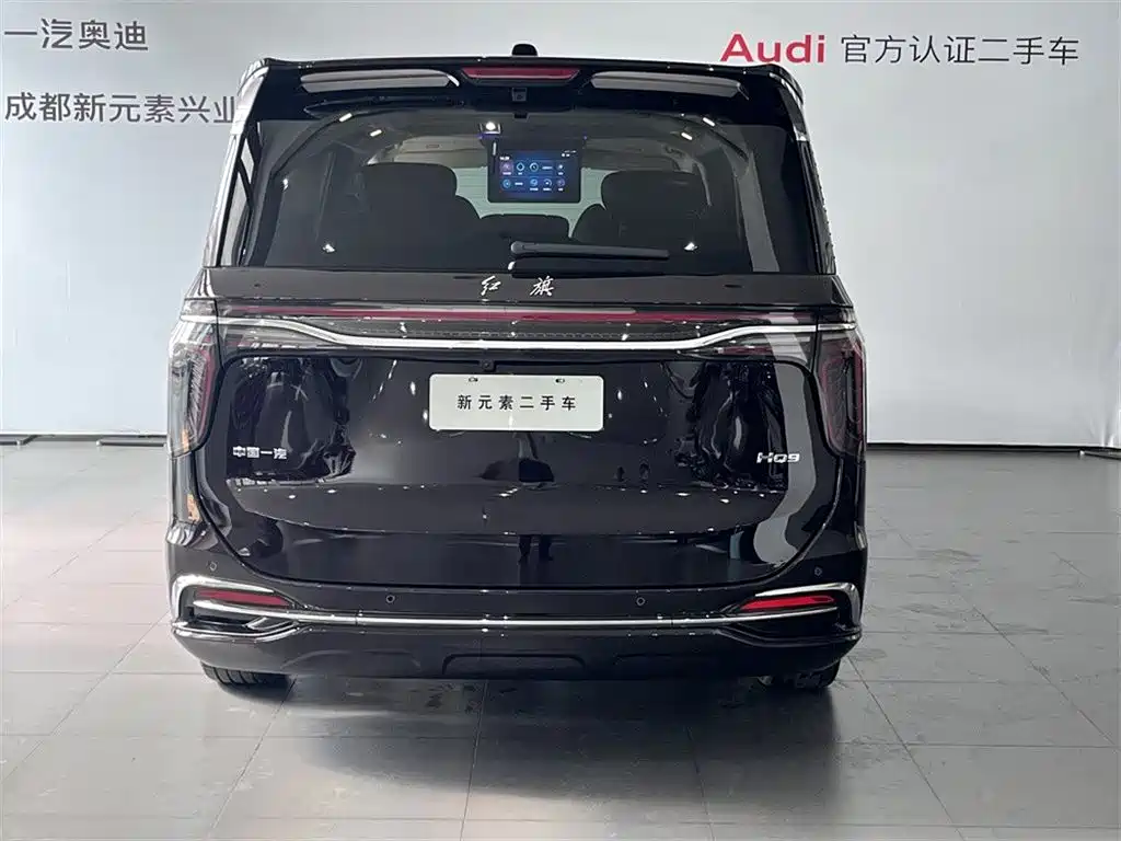 Hongqi HQ9 2.0 T Connected Flagship Enjoyment