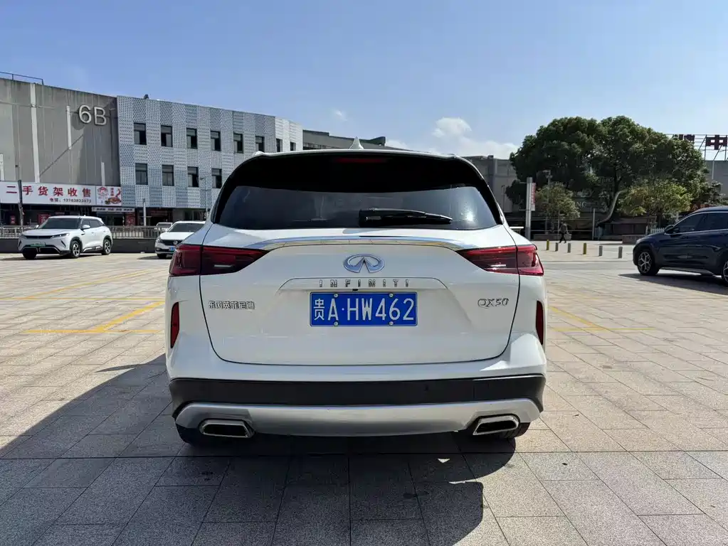 Infiniti QX50 2.0 T 2 WD Fashion