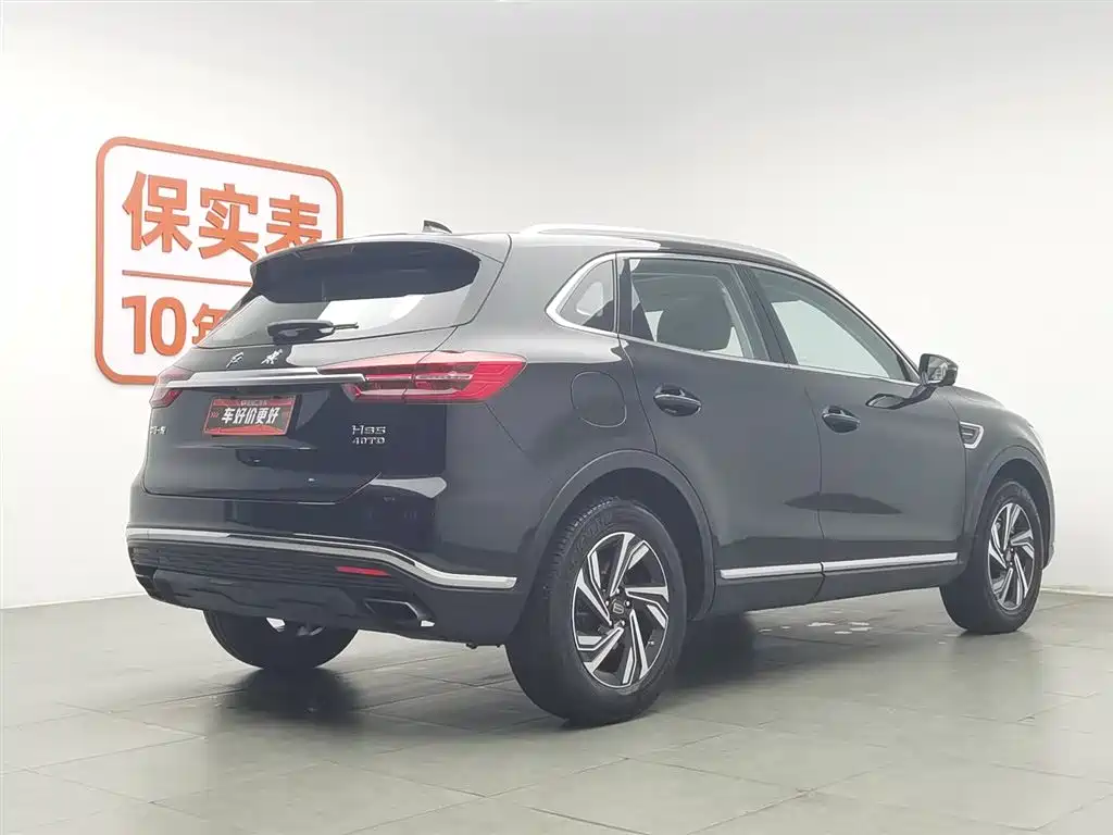 Hongqi HS5 Facelift 2.0 T Connected Flagship Enjoyment