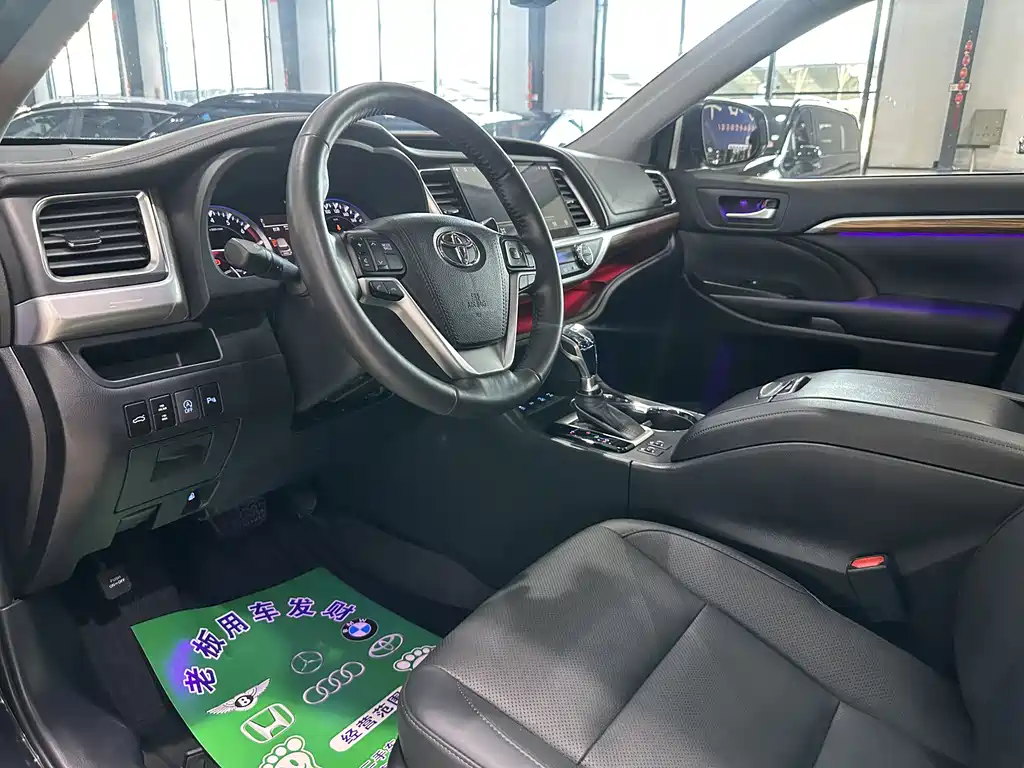 Highlander 2.0 T 4 WD Luxury 7-seat