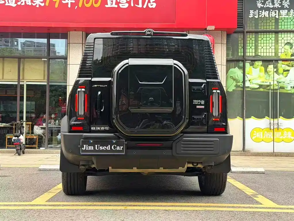 Jetour Traveller 2.0 TD XWD Auto Conquer Extended 7-seat