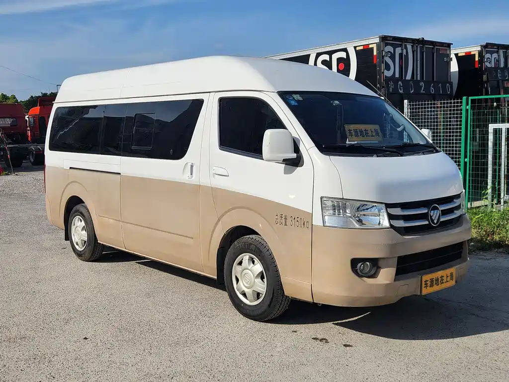Fengjing G7 2.0 L LWB Commercial Cargo Van High Roof 6-seat4 Q20 M