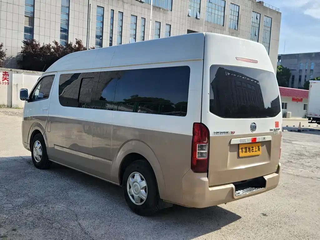Fengjing G7 2.0 L LWB Commercial Cargo Van High Roof 6-seat4 Q20 M