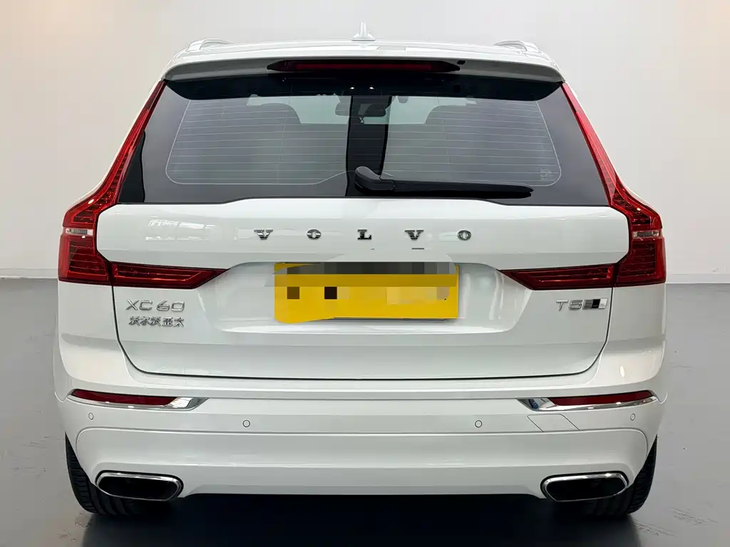 Volvo XC60 T5 4 WD Smart Ease Luxury