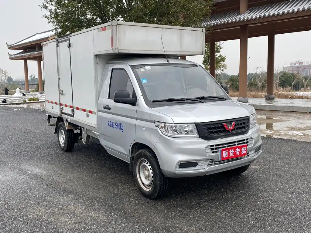 Wuling Rongguang New Truck 五菱荣光新卡 2022款 1.5 L标准型加长单排LAR