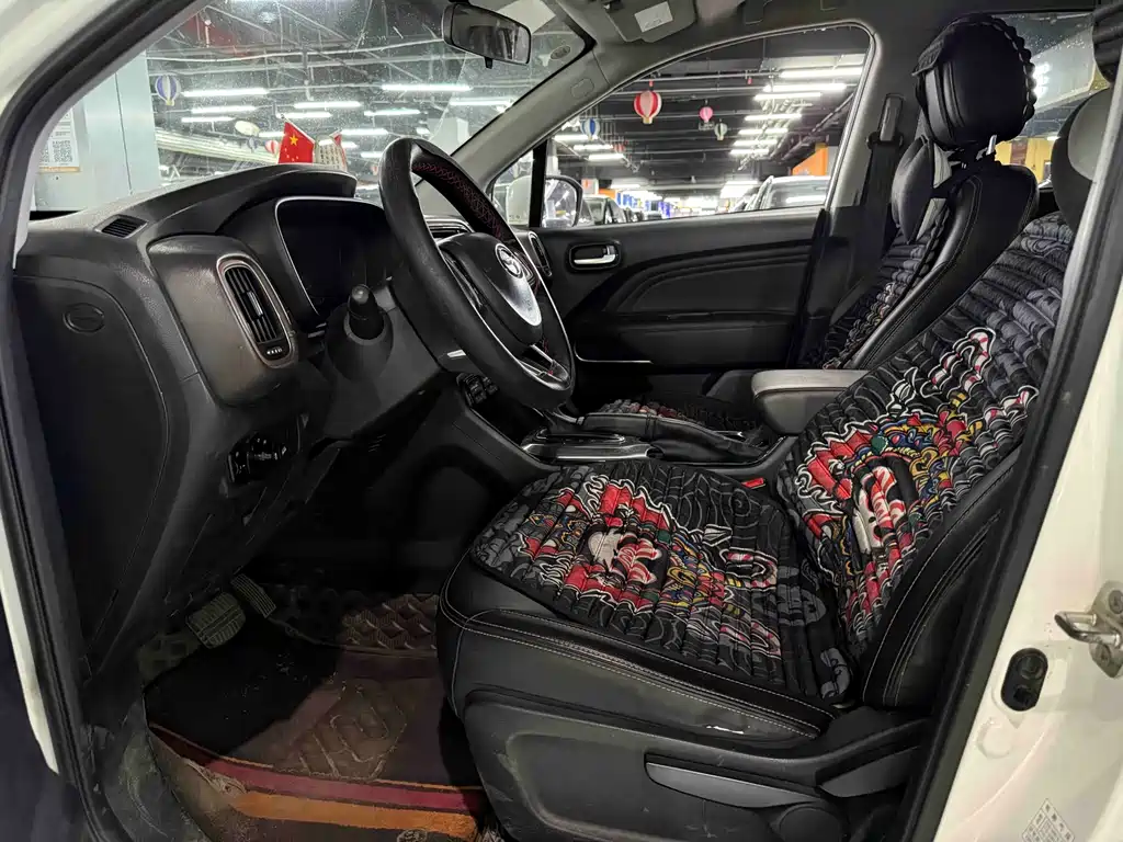 GAC Trumpchi GS3 235 T Auto Elite