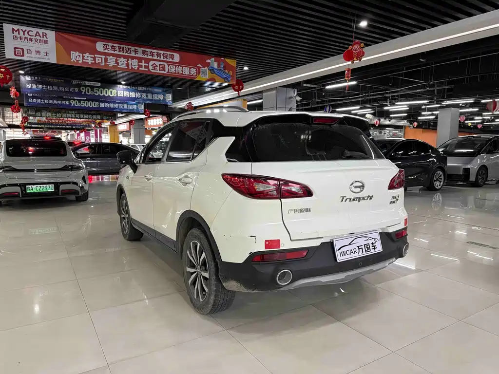 GAC Trumpchi GS3 235 T Auto Elite