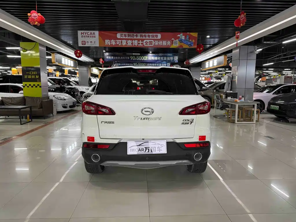 GAC Trumpchi GS3 235 T Auto Elite
