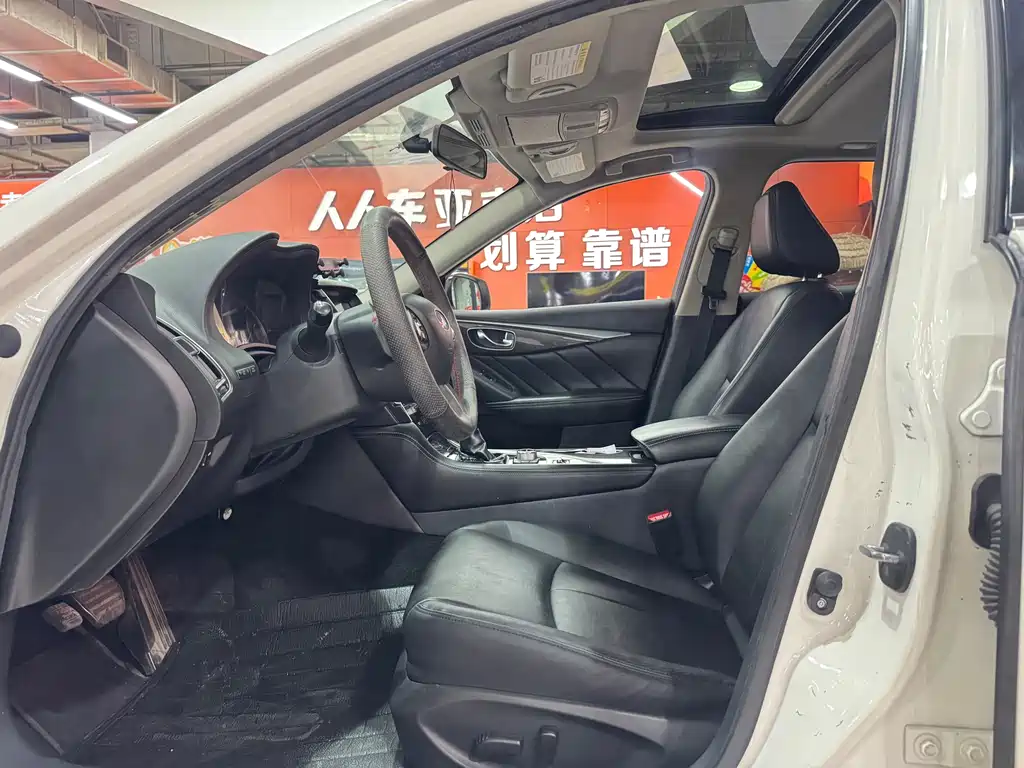 Infiniti Q50 L 2.0 T Comfort