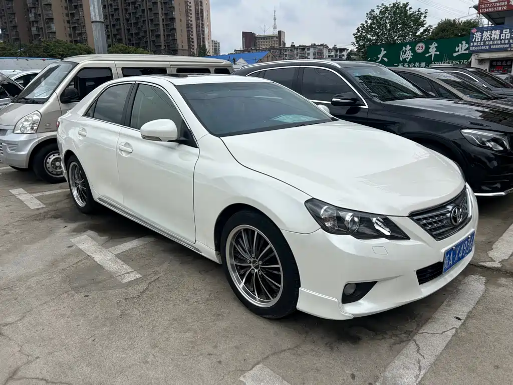 Mark X 2.5 V Elite Sharp