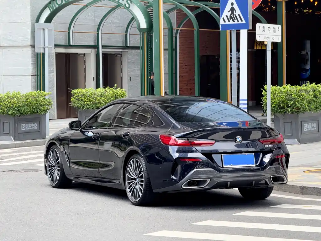 BMW 8 Series 840 i 4-door Coupe M Sport Package