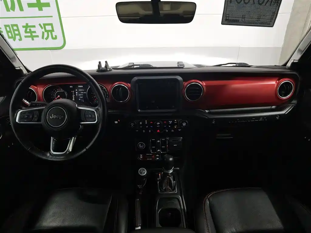 Wrangler 2.0 T Rubicon 4-door