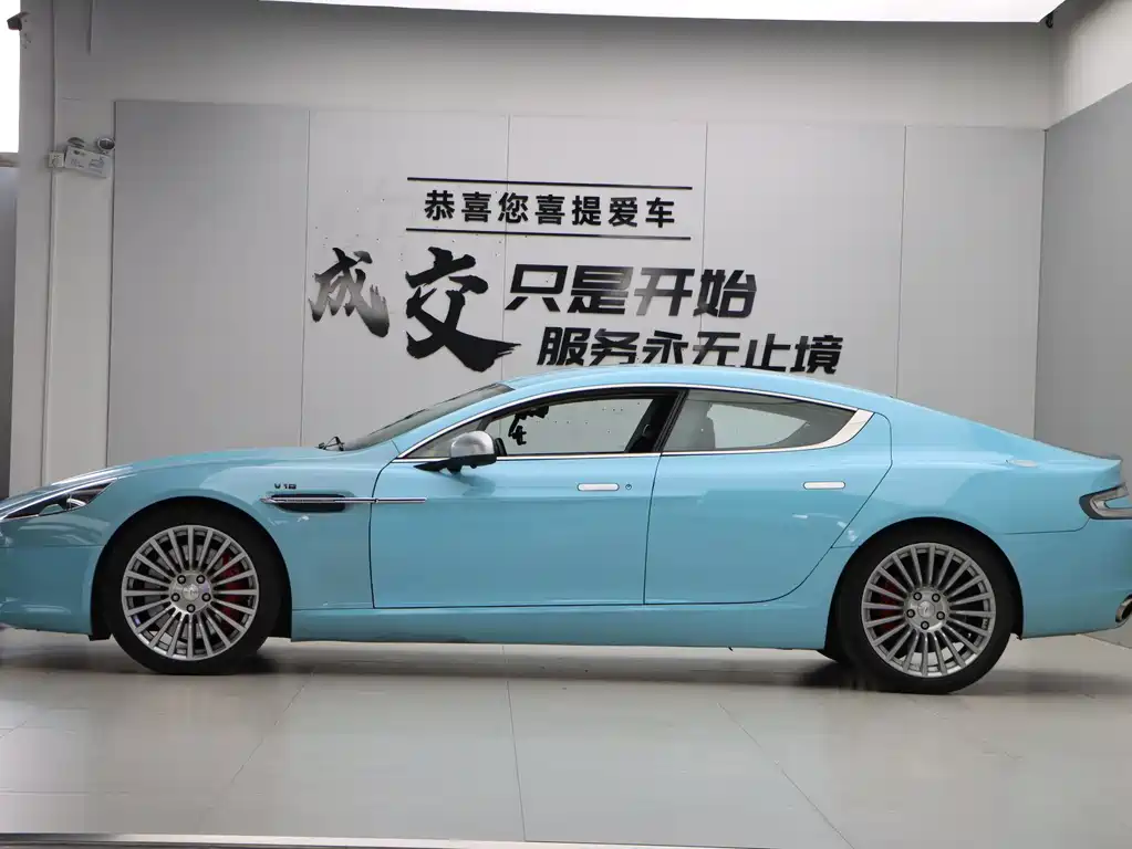 Rapide 6.0 L