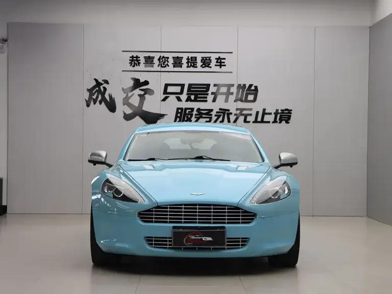 Aston Martin Rapide 6.0 L