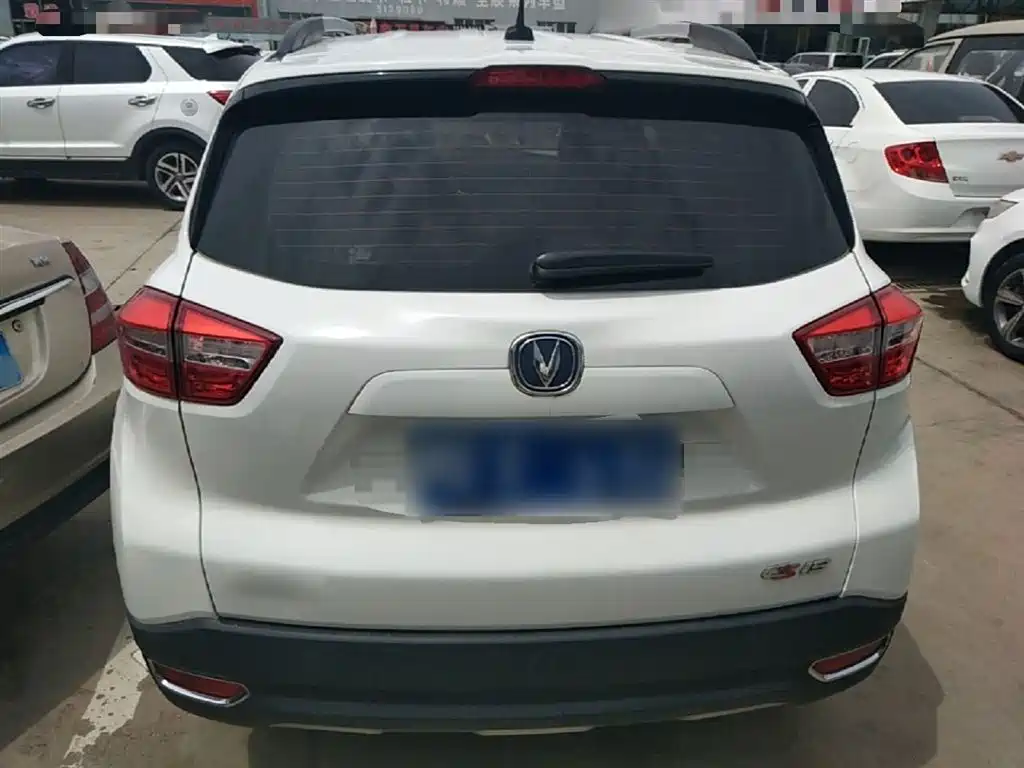 Changan CS15 1.5 L Auto Fashion