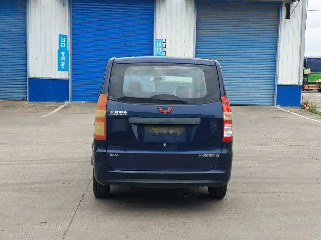 Wuling Hongguang 1.2 L Basic CN-IV