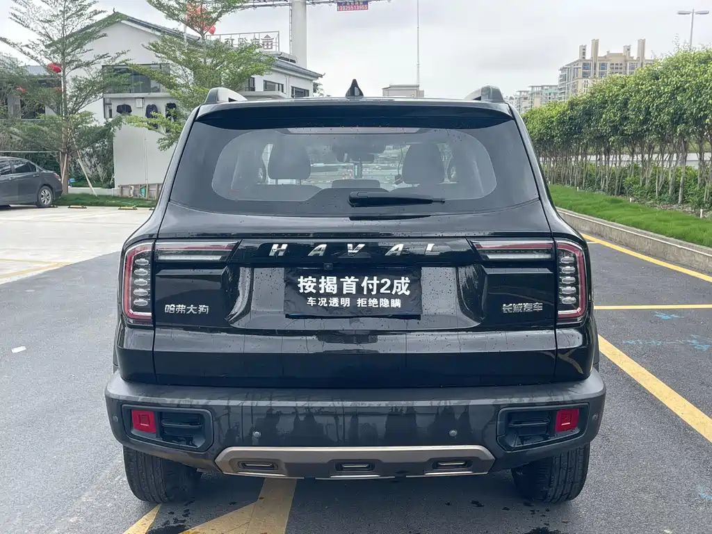 Haval Dargo 1.5 T DCT 2 WD Collie
