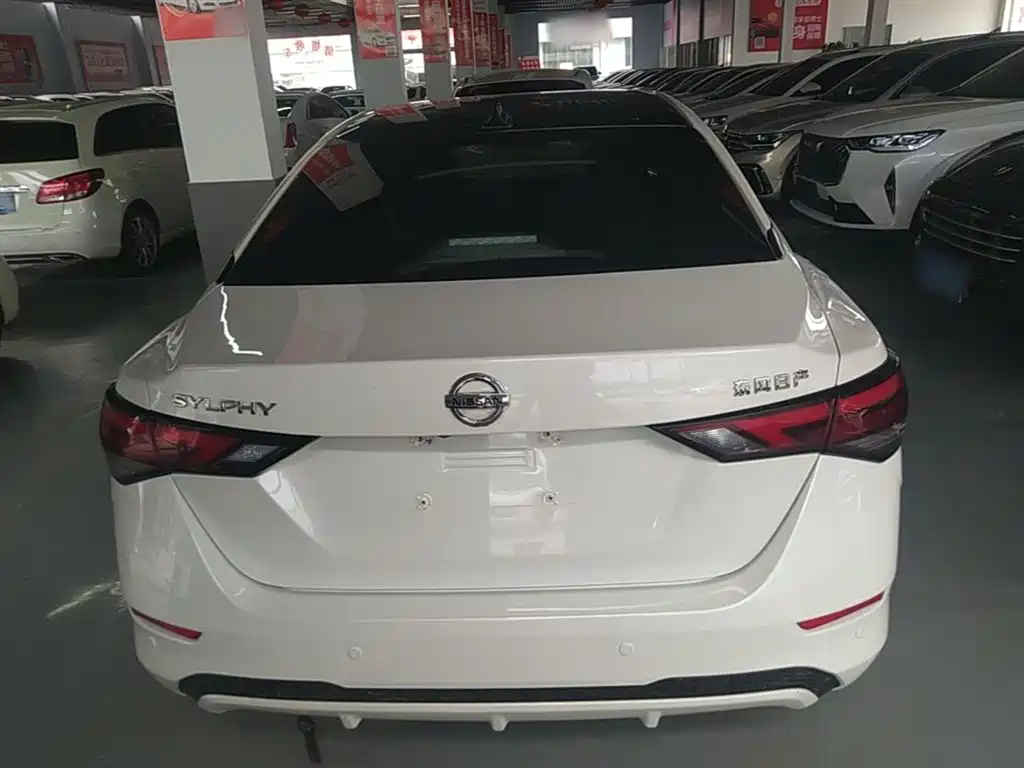 Sylphy 1.6 L XL CVT Joy