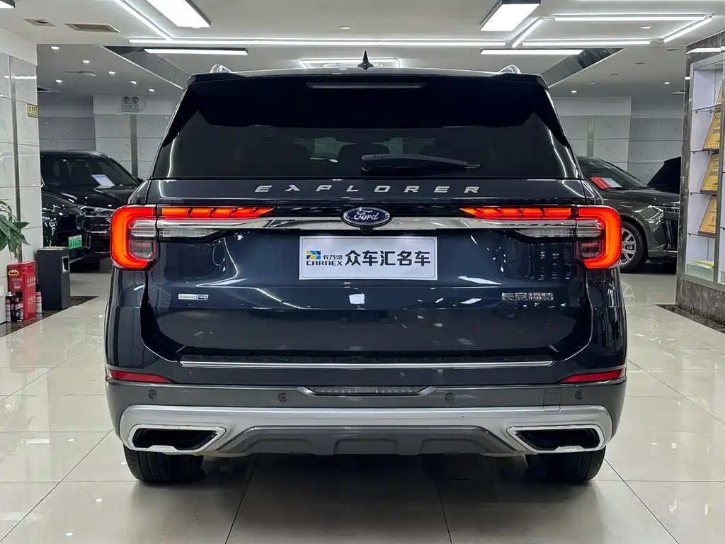 Explorer EcoBoost 285 4 WD Titanium 7-seat