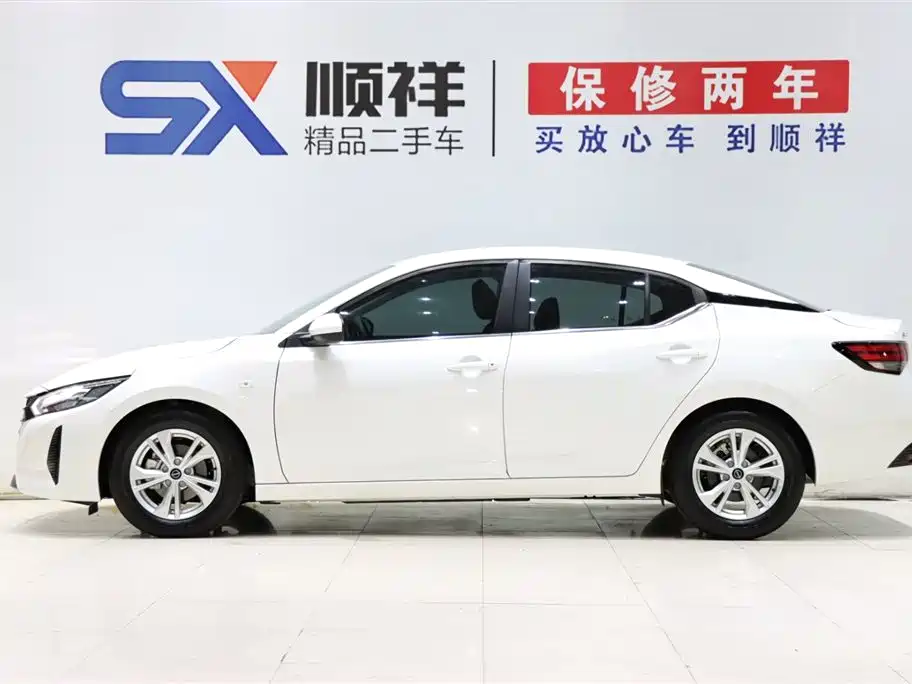 Sylphy 1.6 L CVT Sincere