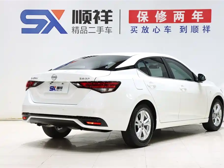 Sylphy 1.6 L CVT Sincere