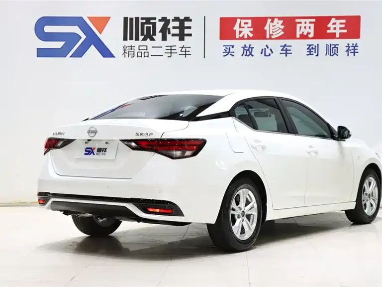 Nissan Sylphy 1.6 L CVT Sincere