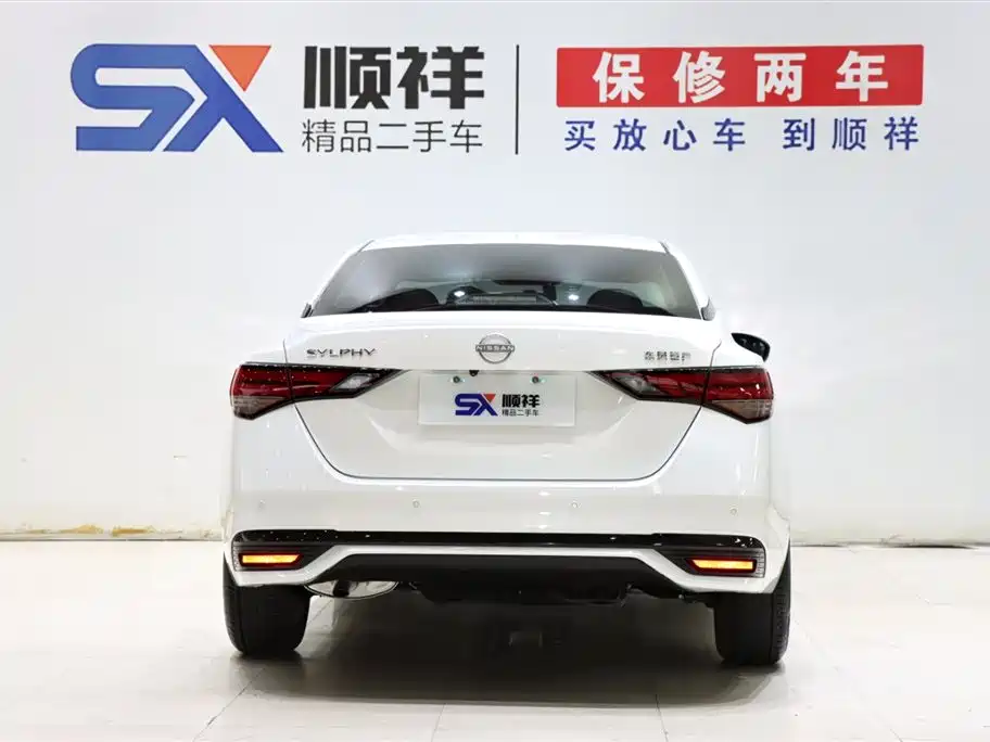 Sylphy 1.6 L CVT Sincere